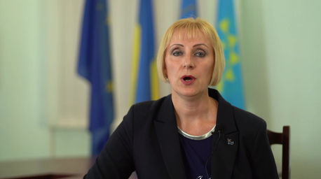 Рішення від держави